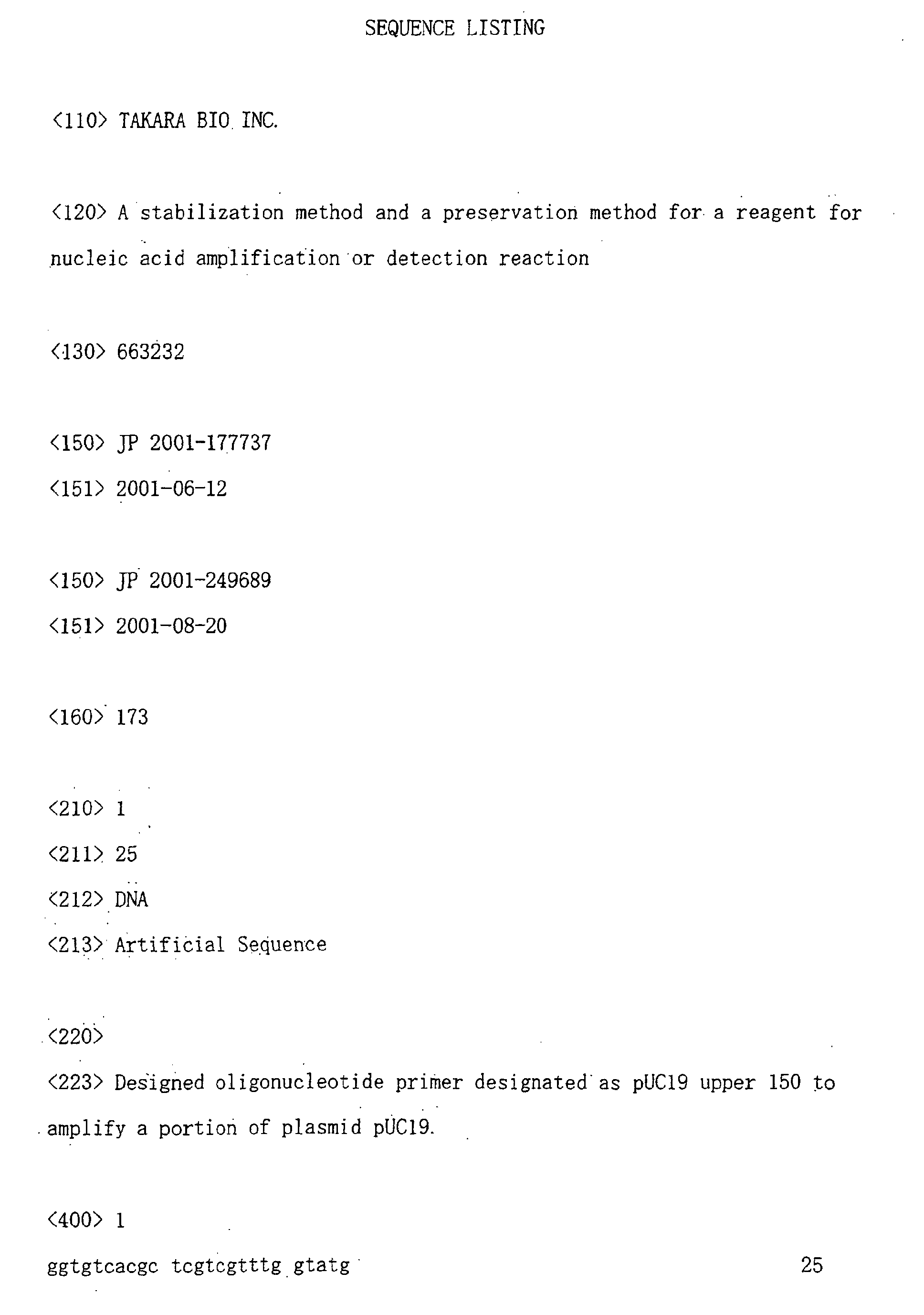 Figure 01450001