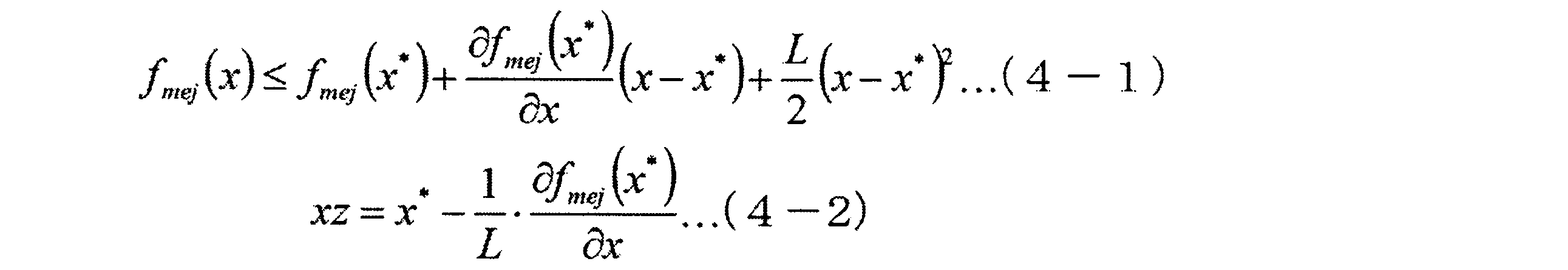 Figure JPOXMLDOC01-appb-M000008
