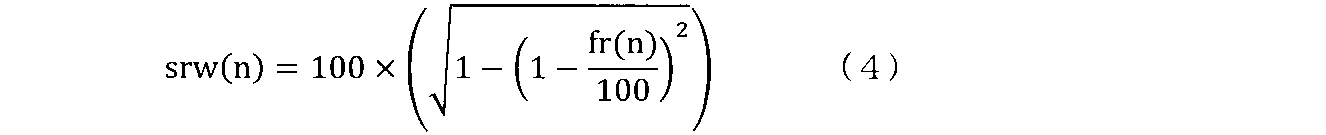 Figure JPOXMLDOC01-appb-M000004