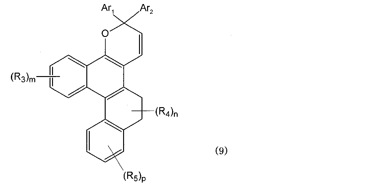 Figure JPOXMLDOC01-appb-C000014