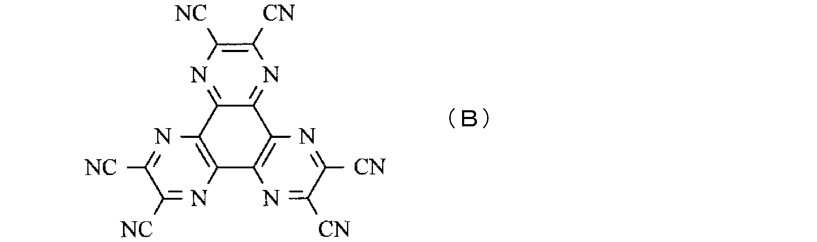 Figure JPOXMLDOC01-appb-C000002