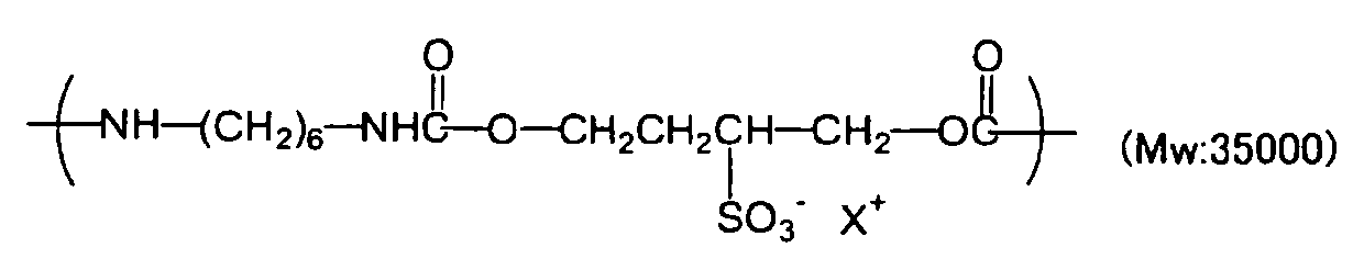 Figure imgb0011