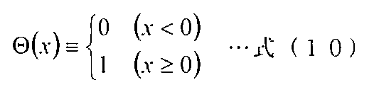 Figure JPOXMLDOC01-appb-I000009
