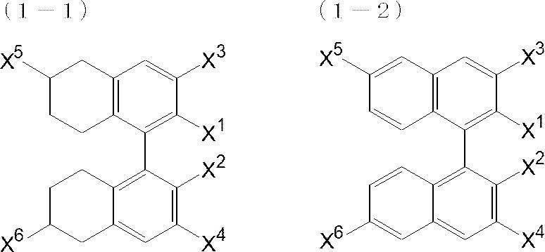 Figure JPOXMLDOC01-appb-C000003