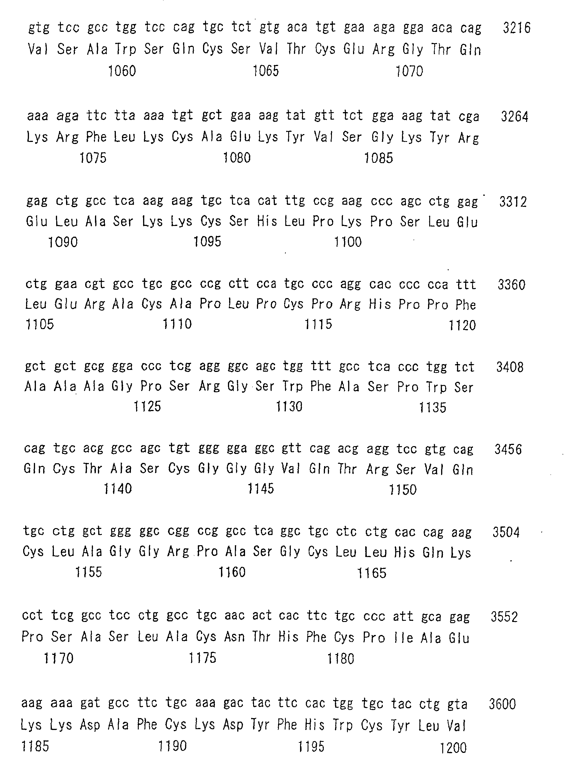 Figure 00560001