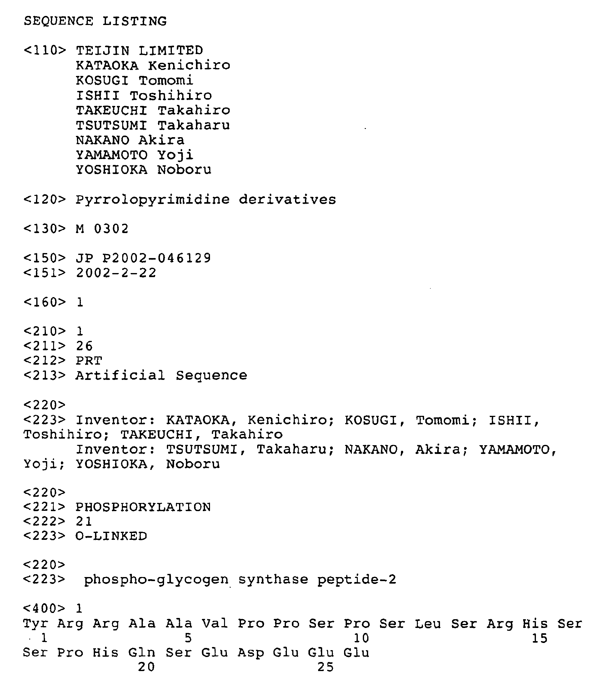 Figure 01920001
