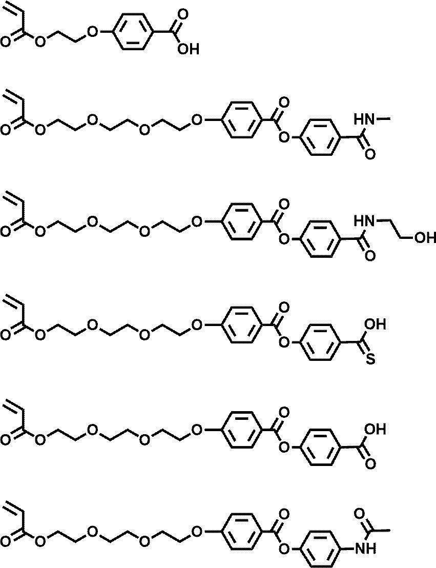 Figure JPOXMLDOC01-appb-I000066