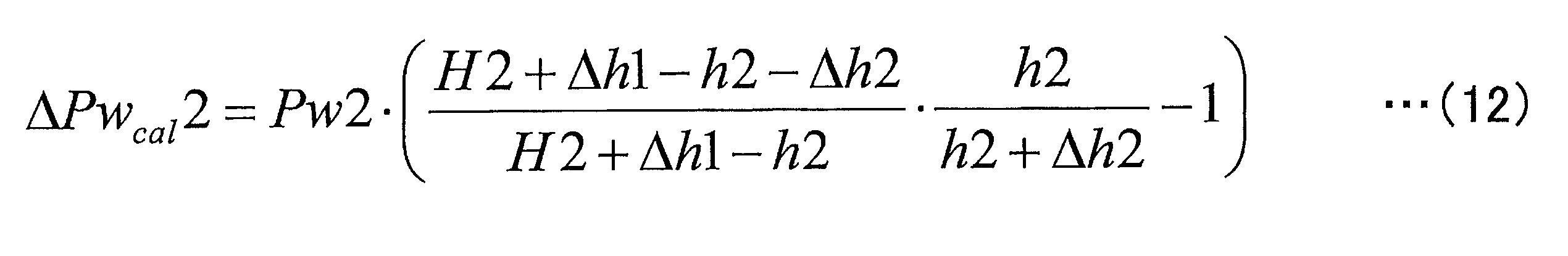 Figure JPOXMLDOC01-appb-M000012