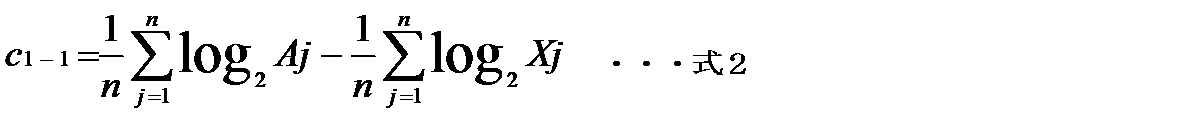 Figure JPOXMLDOC01-appb-M000001