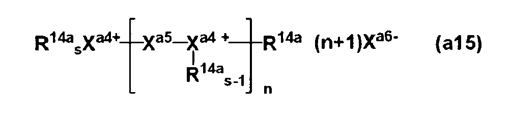 Figure imgb0020