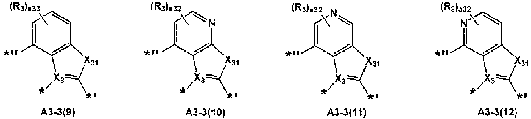 Figure imgb0537