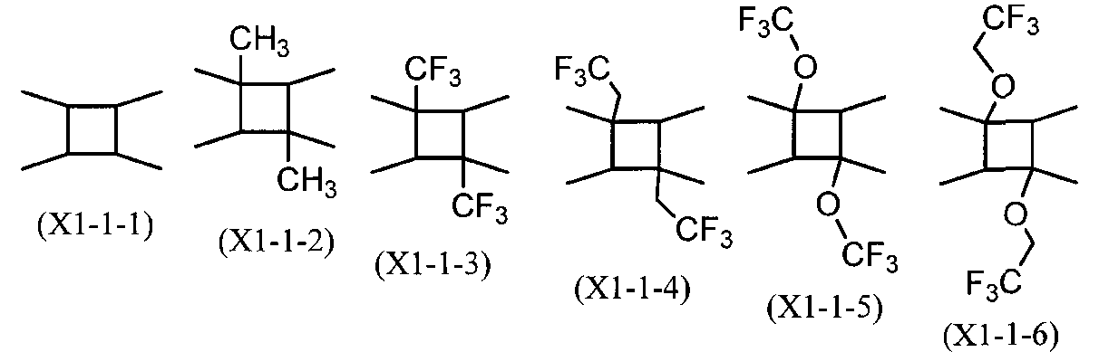 Figure JPOXMLDOC01-appb-C000015