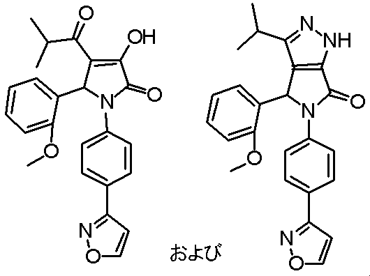 Figure JPOXMLDOC01-appb-C000054