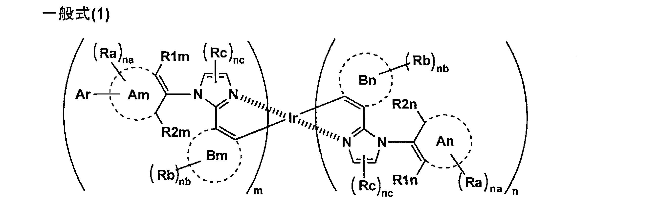 Figure JPOXMLDOC01-appb-C000011