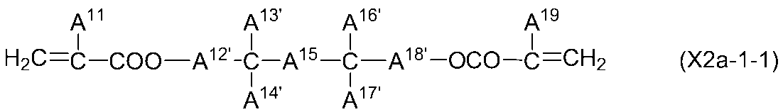 Figure JPOXMLDOC01-appb-C000027