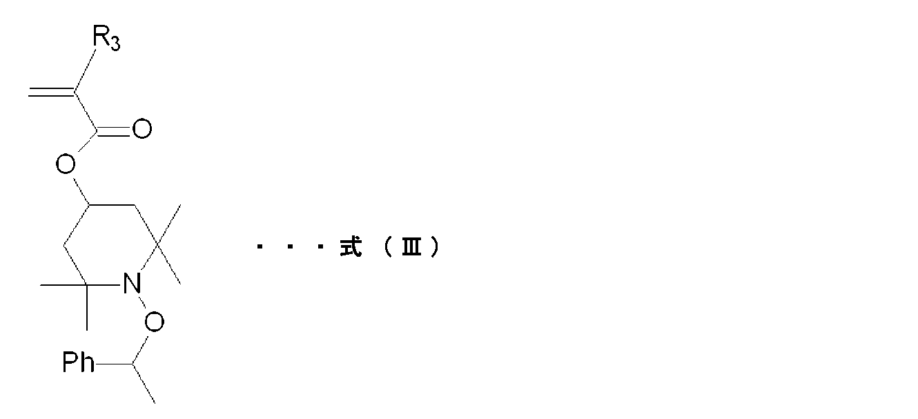 Figure JPOXMLDOC01-appb-C000016