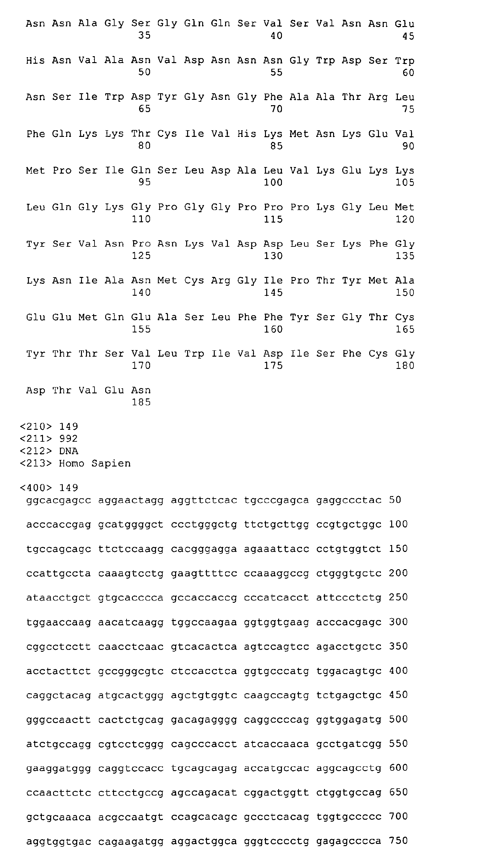 Figure imgb0179