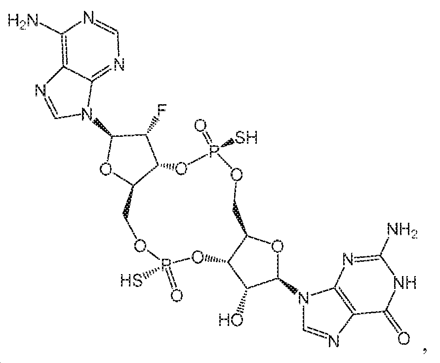 Figure pct00021
