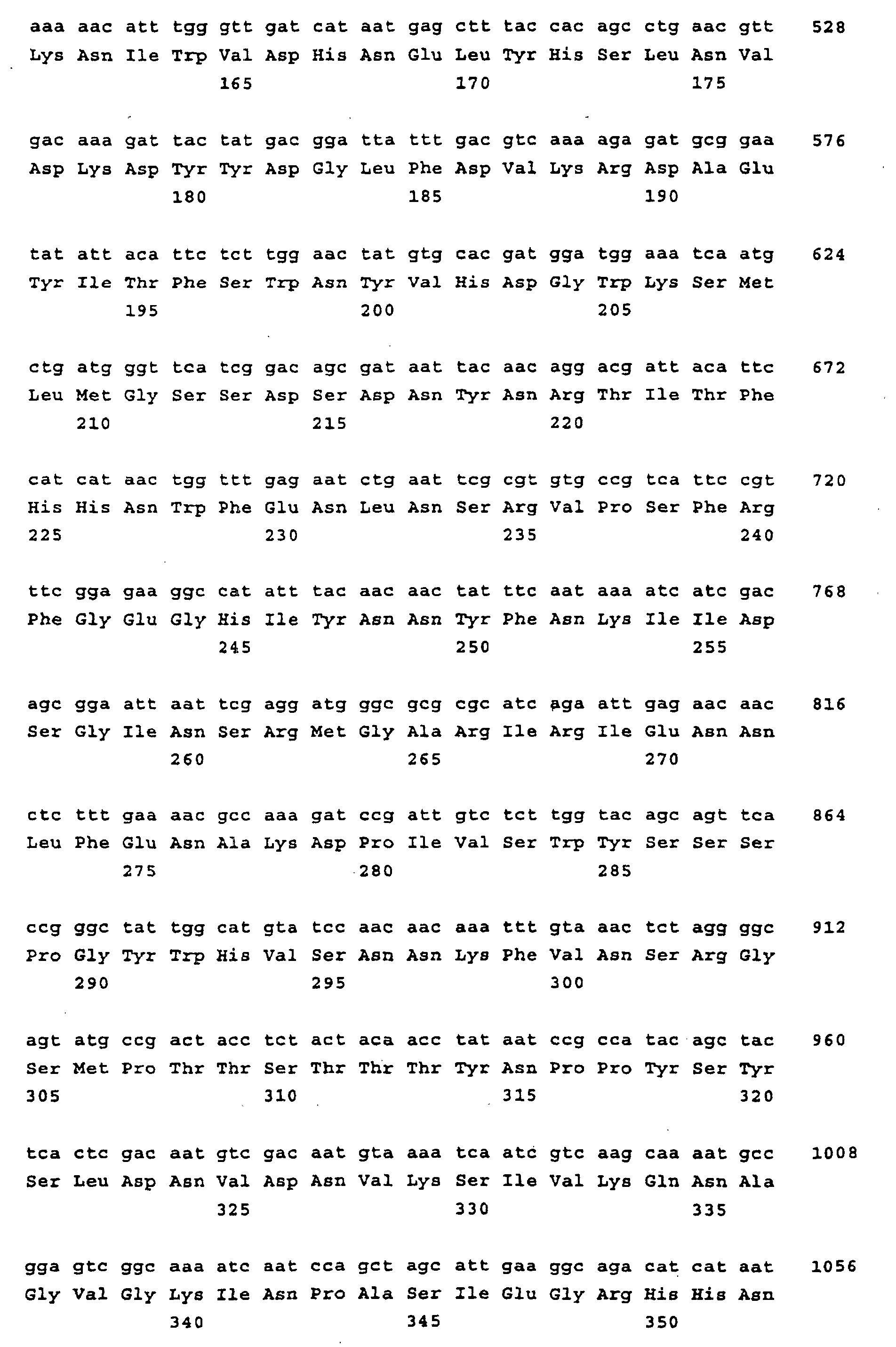 Figure 00550001