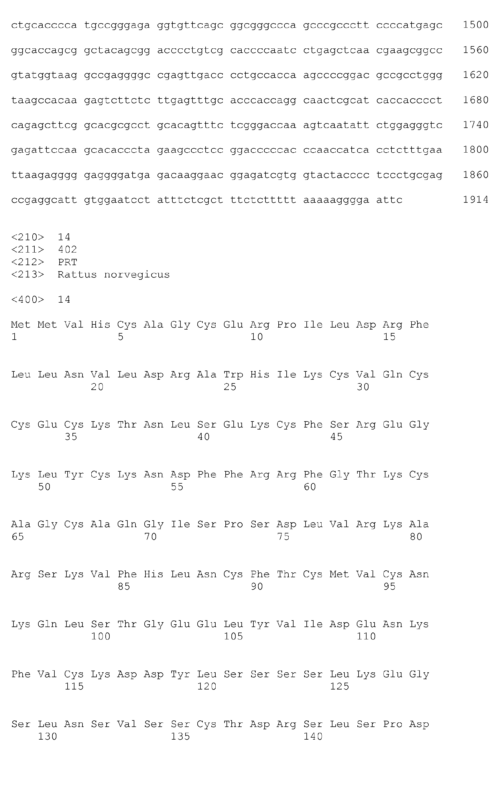 Figure imgb0024