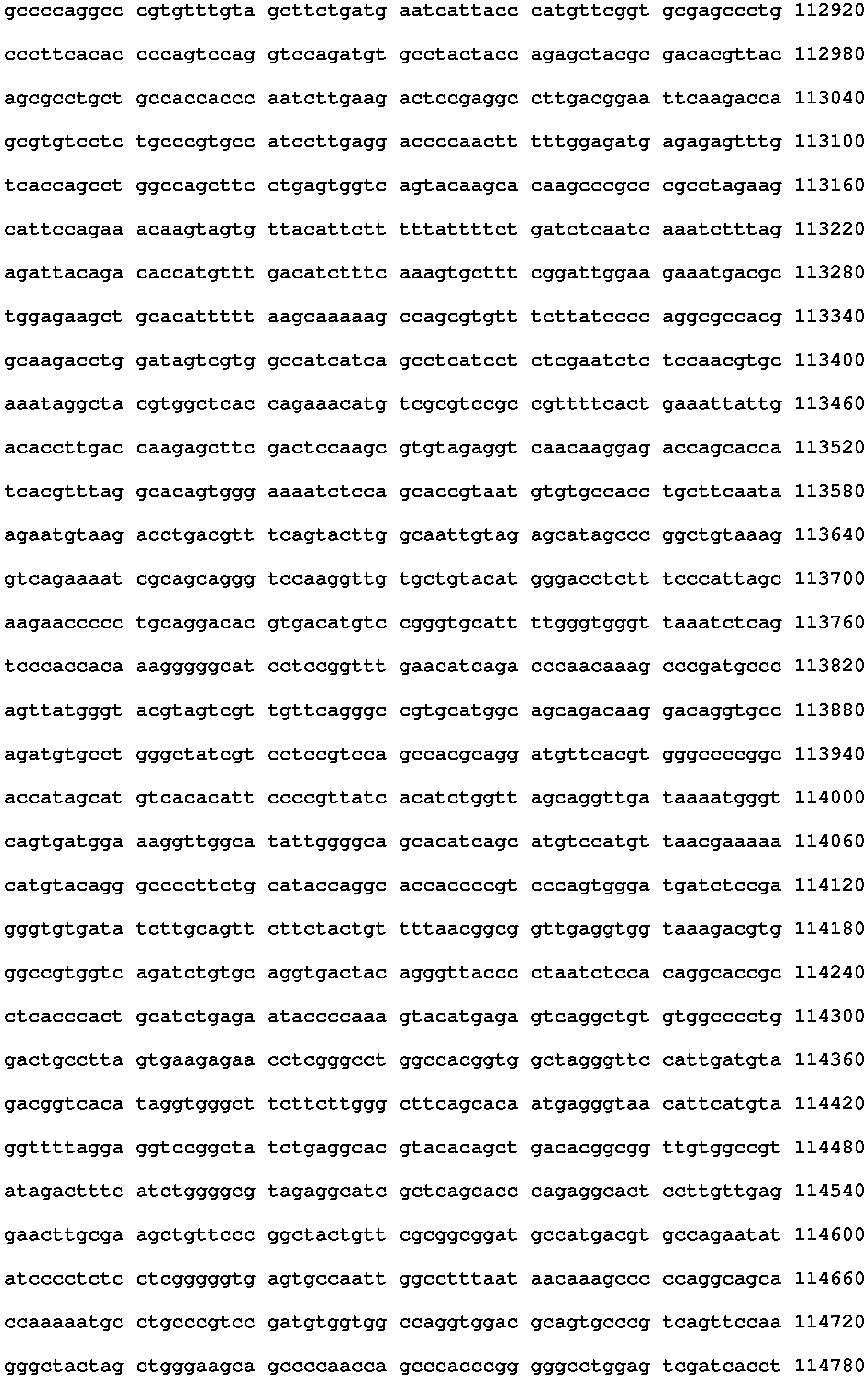 Figure imgb0061