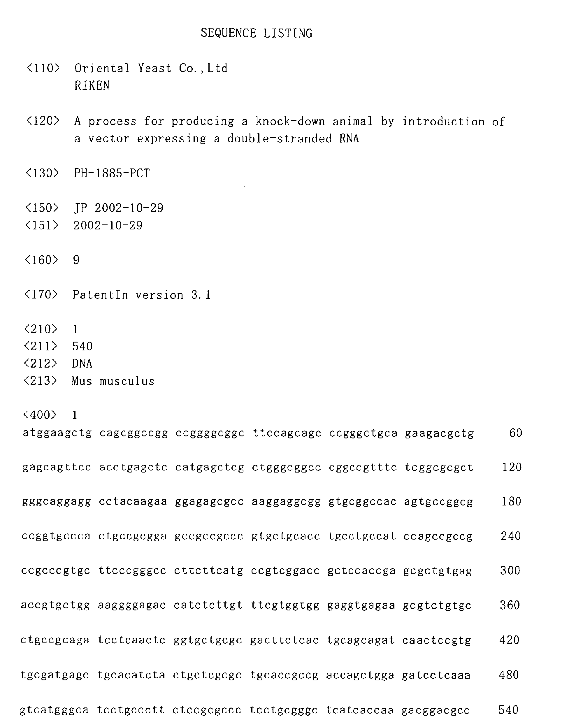 Figure 00310001