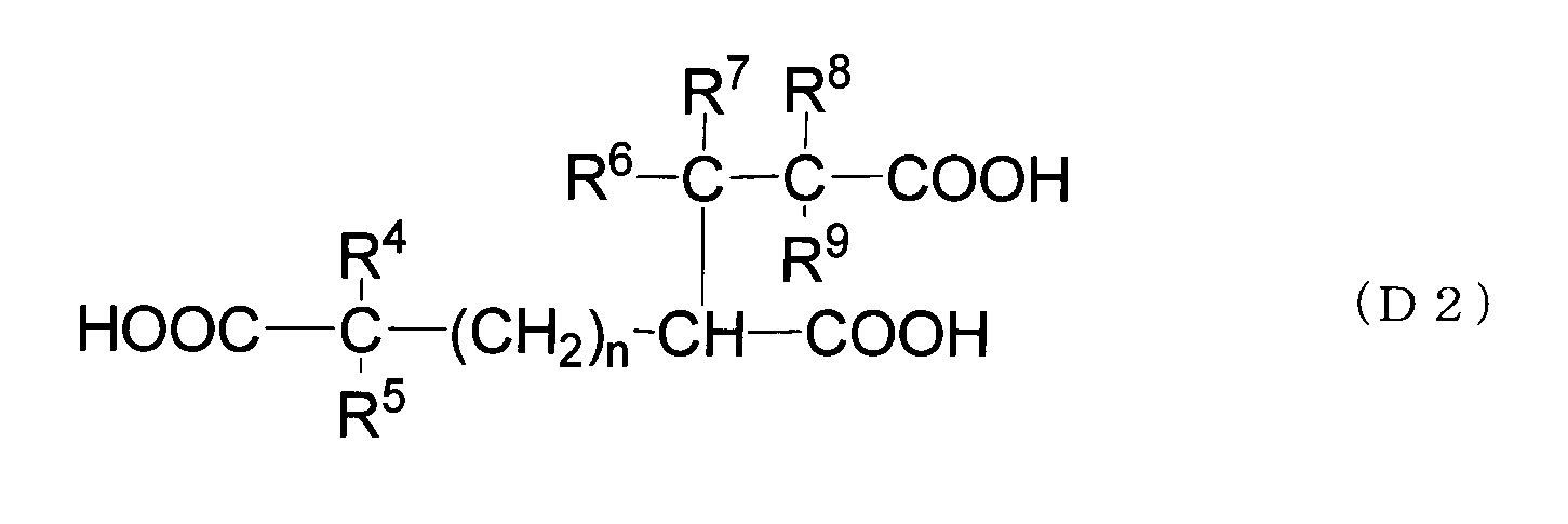 Figure JPOXMLDOC01-appb-C000036
