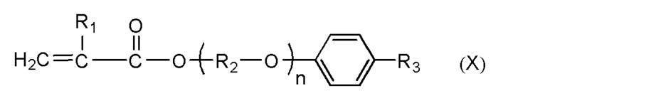 Figure JPOXMLDOC01-appb-C000011