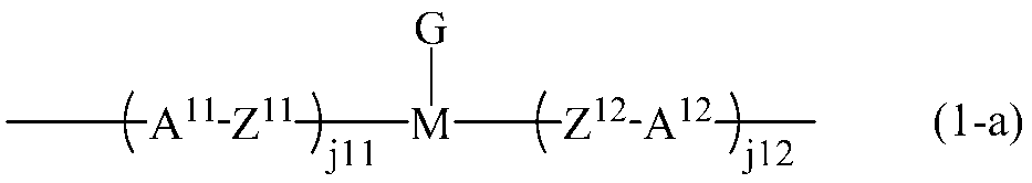 Figure JPOXMLDOC01-appb-C000003