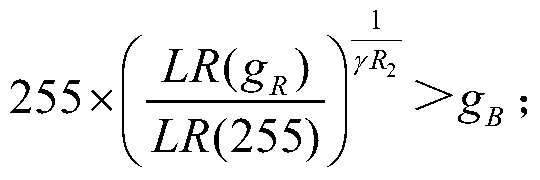 Figure PCTCN2018096030-appb-100007