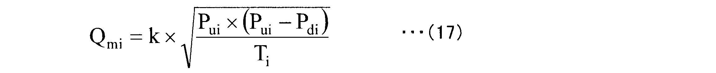 Figure JPOXMLDOC01-appb-M000017