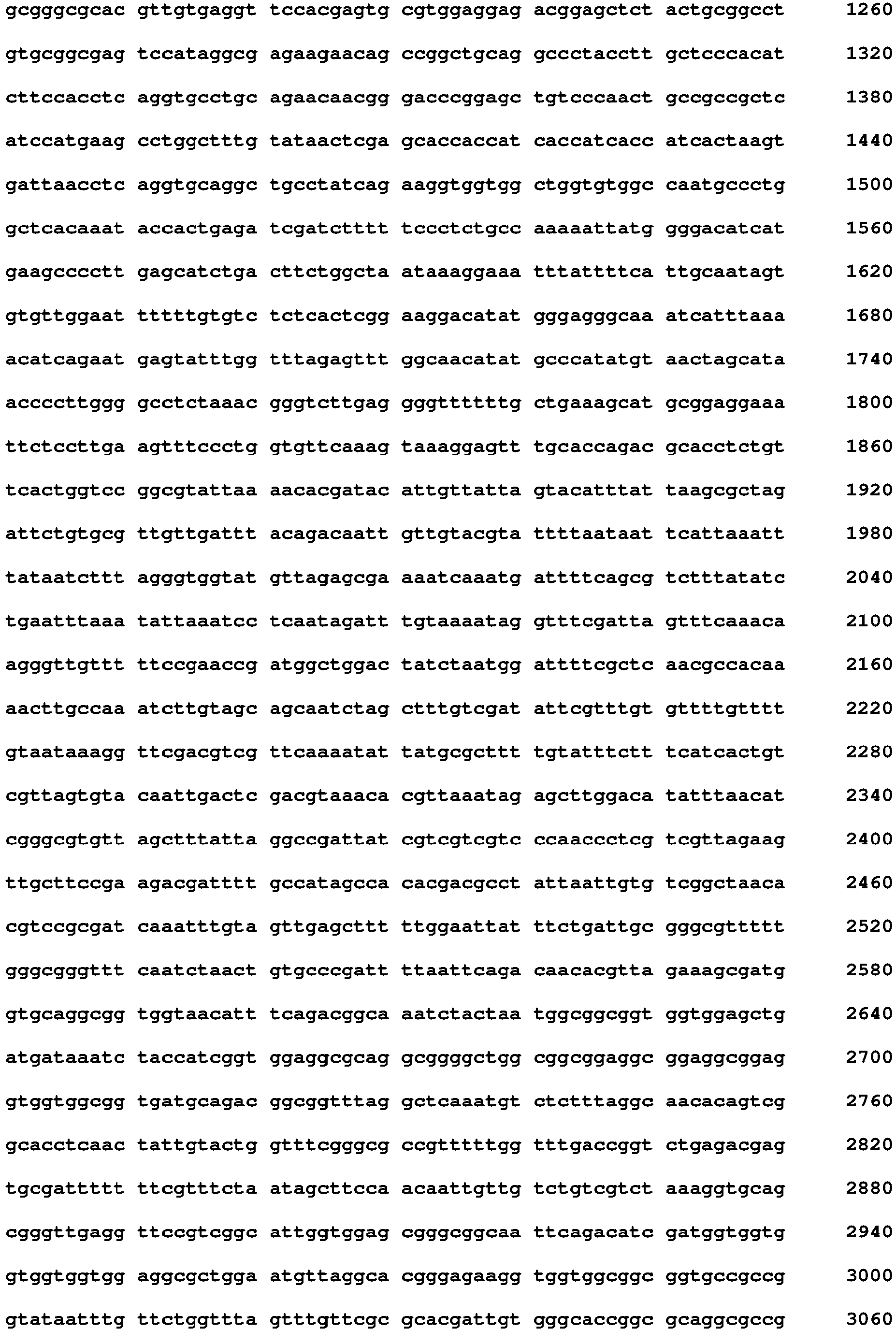 Figure imgb0061