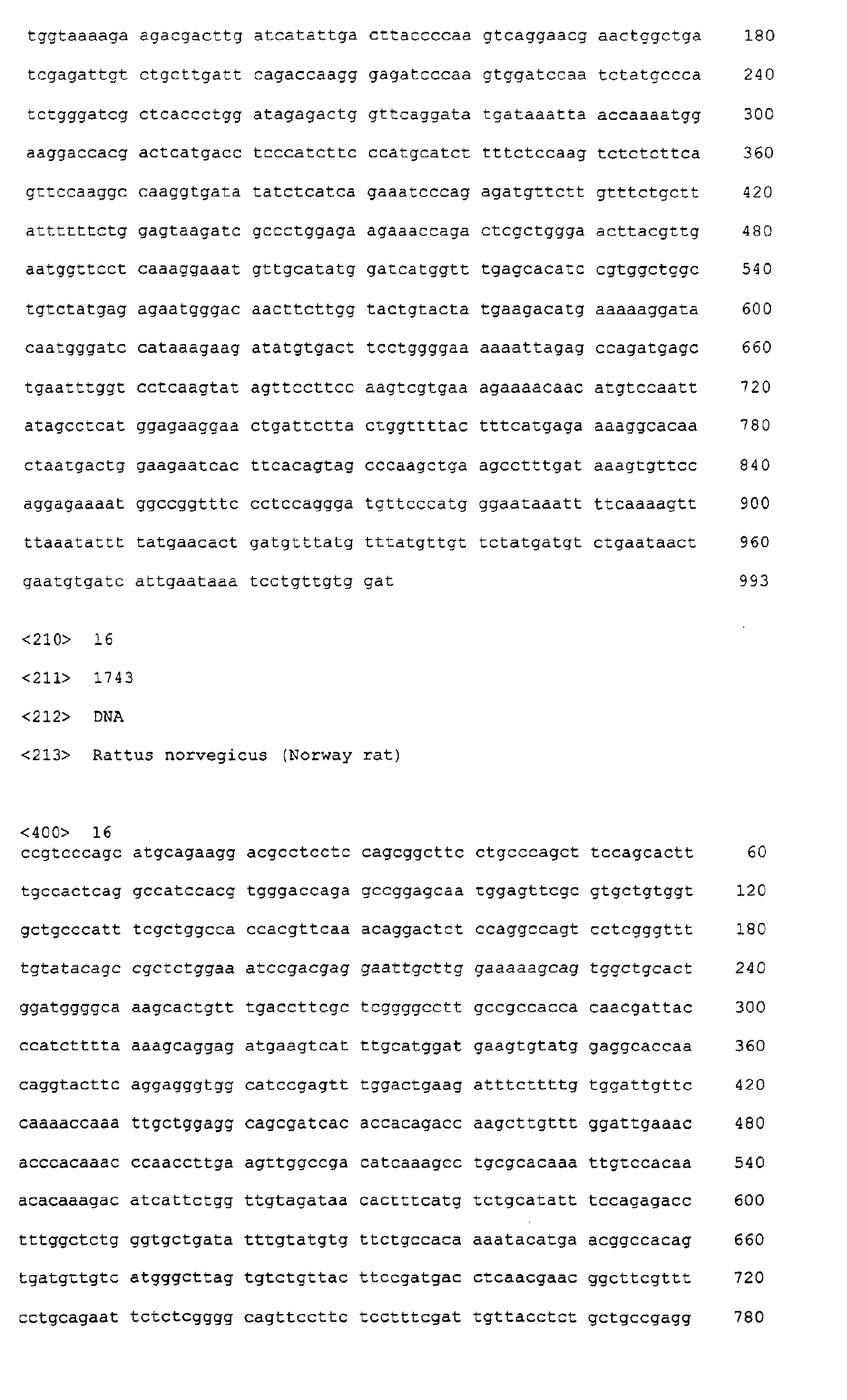 Figure 00820001