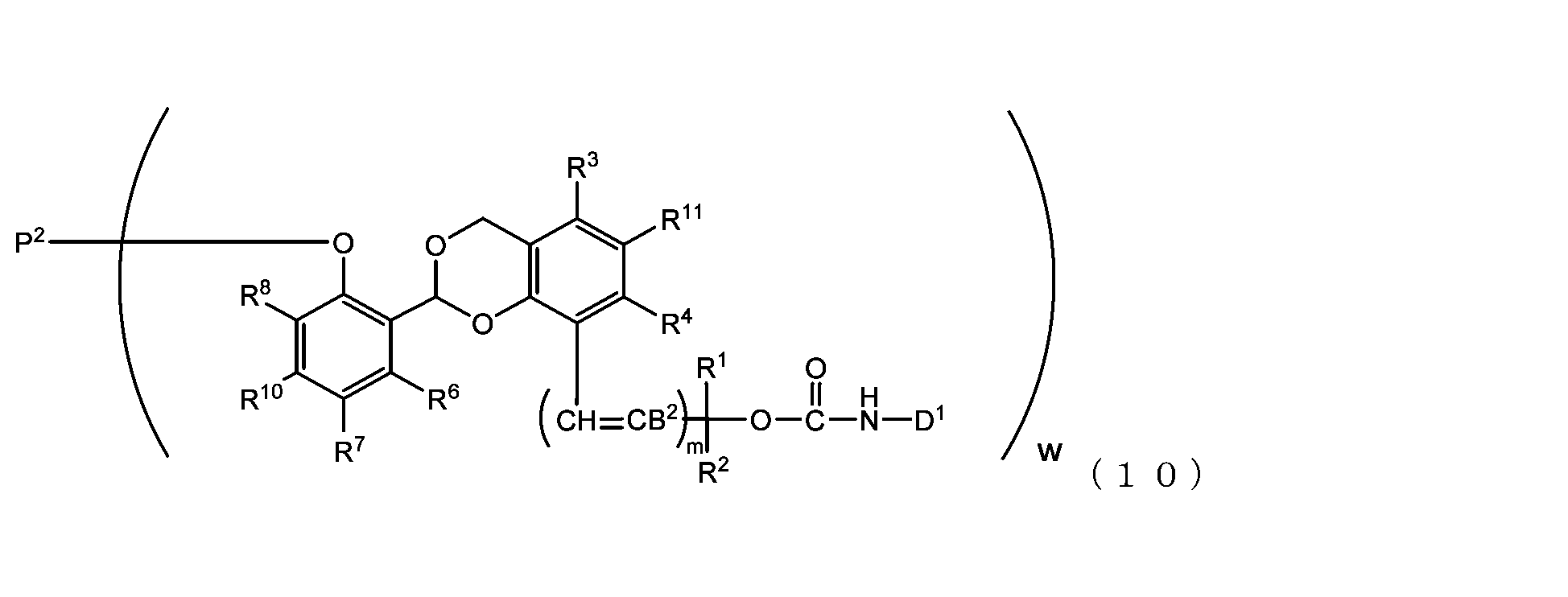 Figure JPOXMLDOC01-appb-C000047