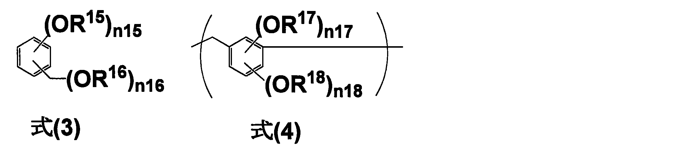 Figure JPOXMLDOC01-appb-C000009
