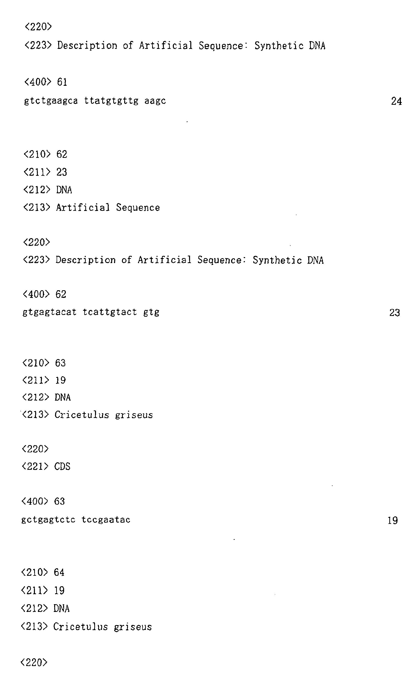 Figure 01870001