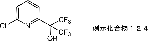Figure JPOXMLDOC01-appb-C000033