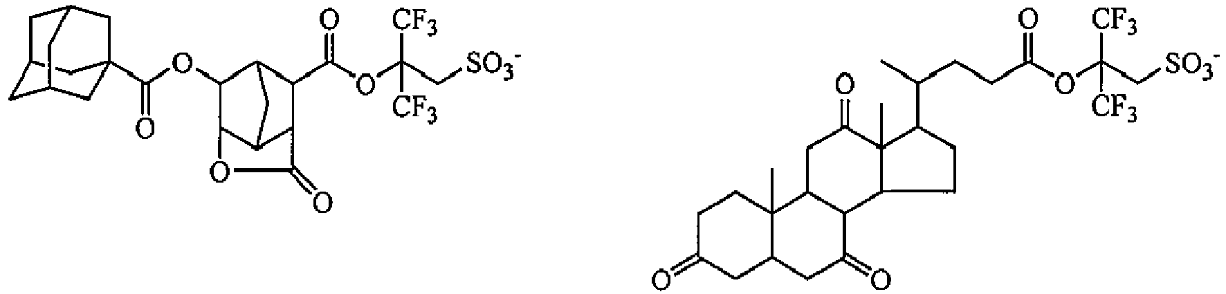 Figure imgb0117