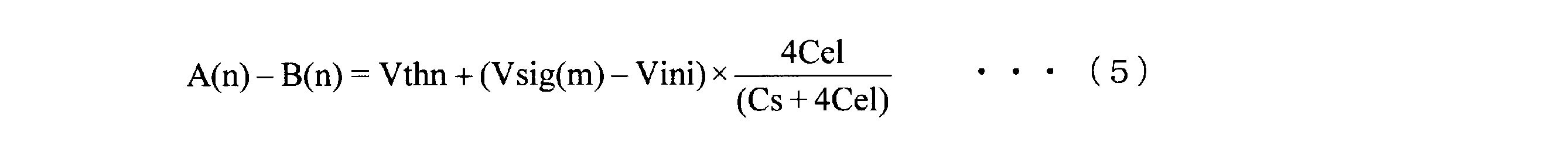 Figure JPOXMLDOC01-appb-M000005