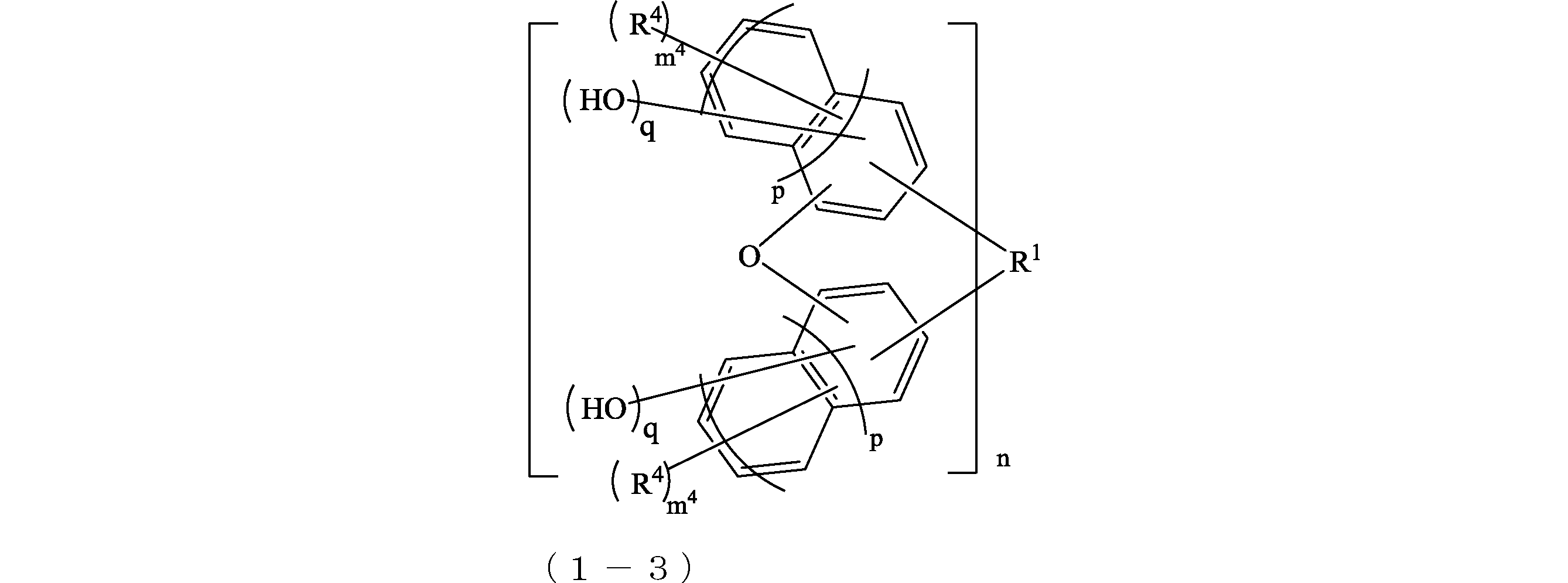 Figure JPOXMLDOC01-appb-C000008