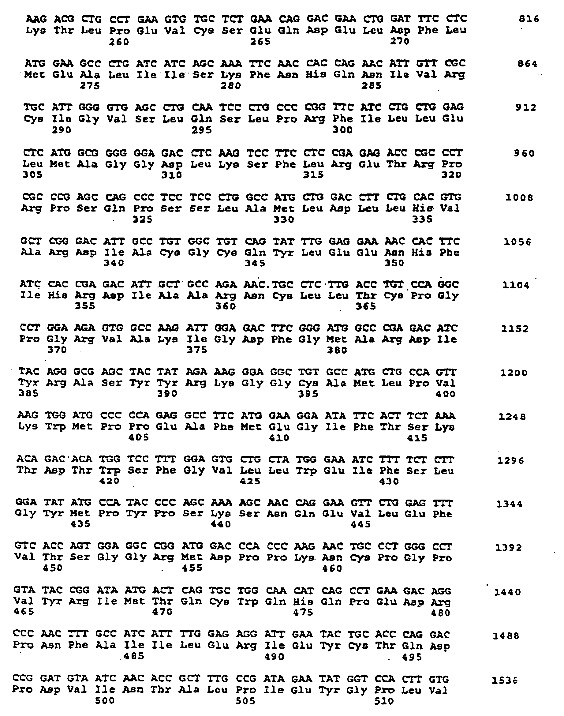 Figure imgb0002