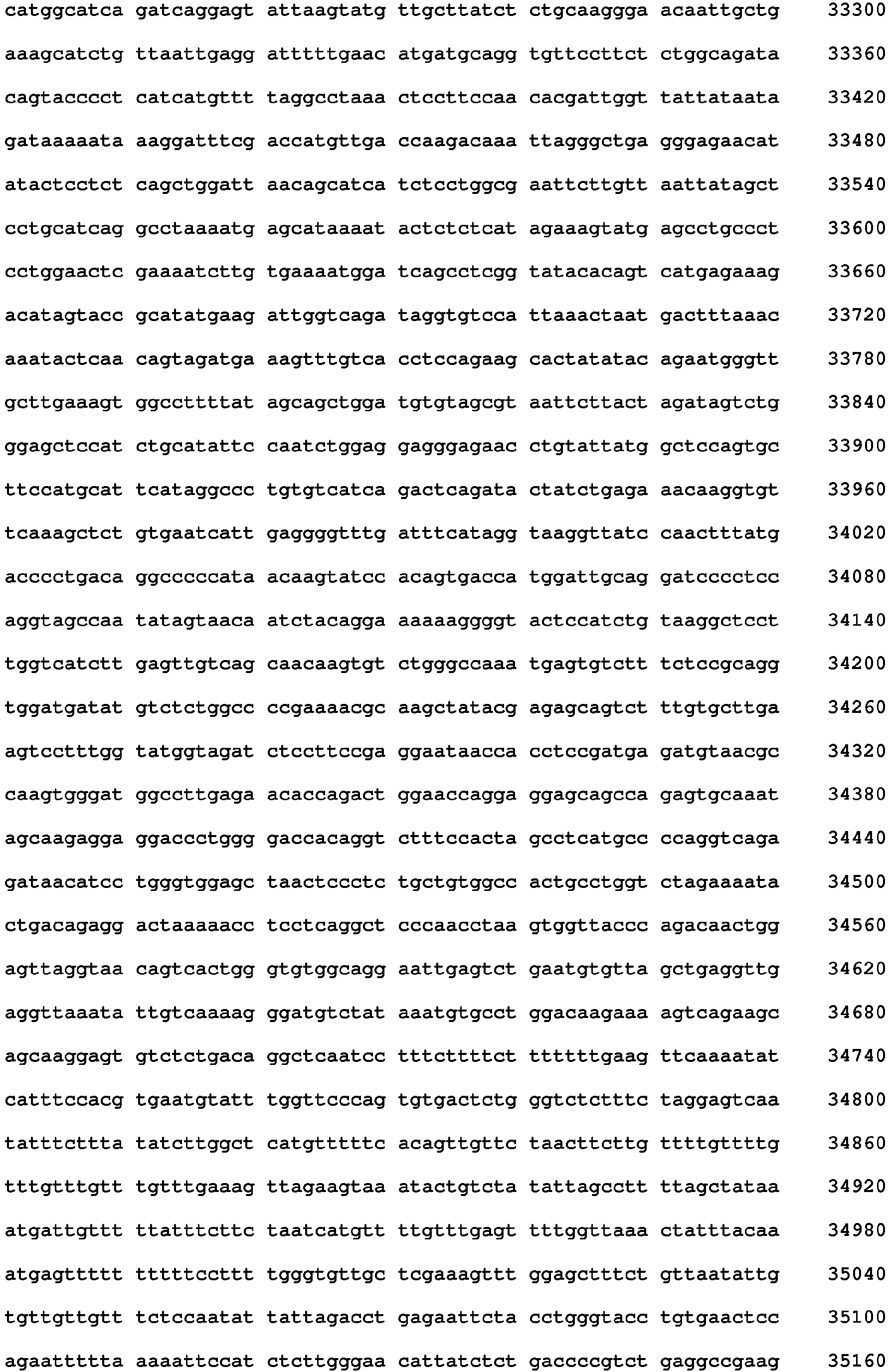 Figure imgb0117