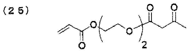 Figure imgb0232