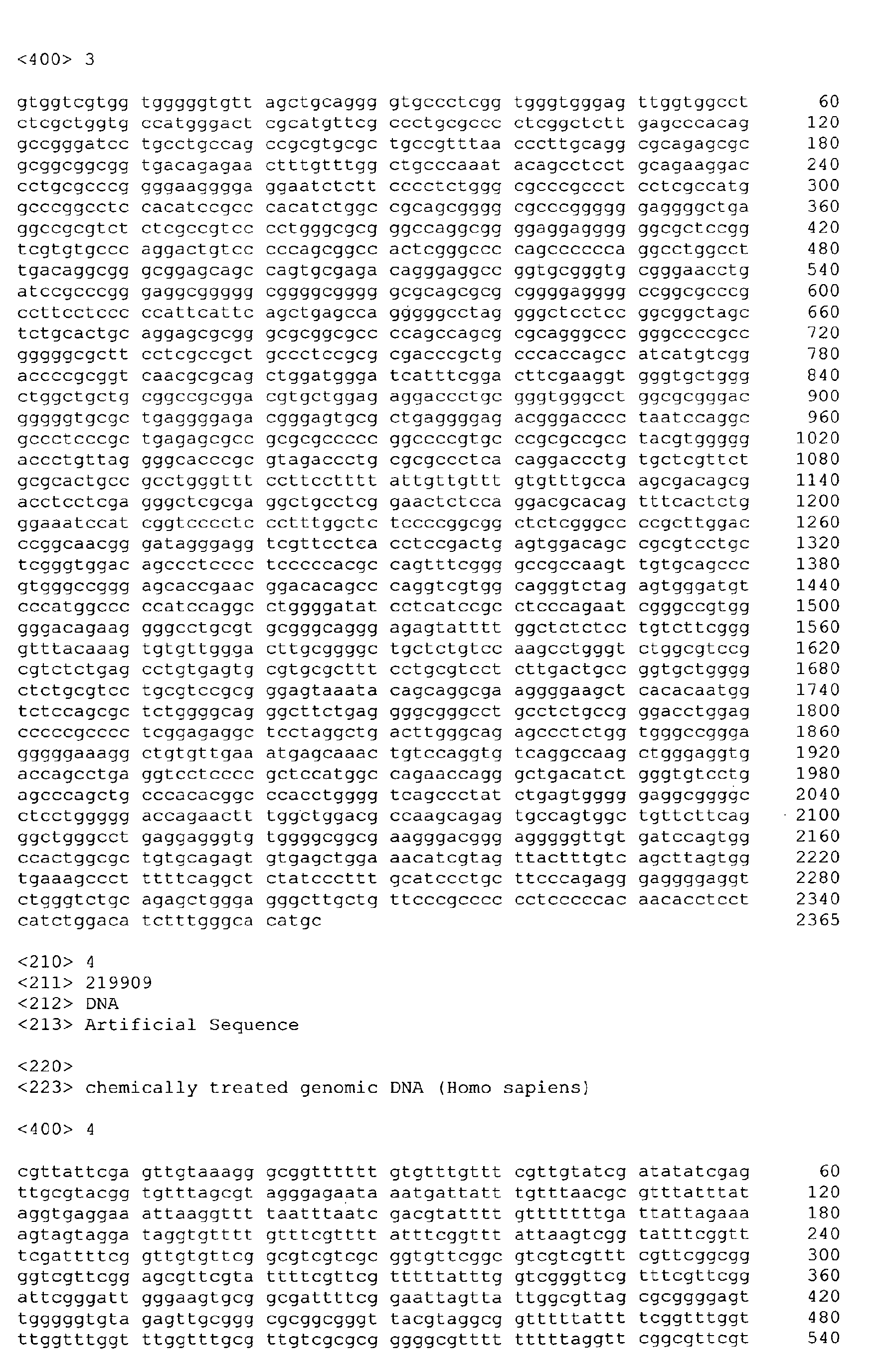 Figure imgb0067