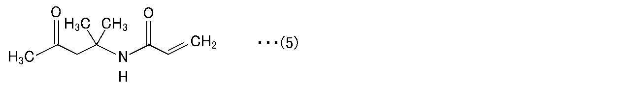 Figure JPOXMLDOC01-appb-C000010