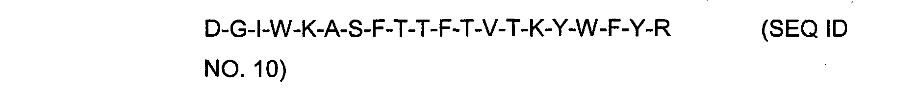 Figure 00250005