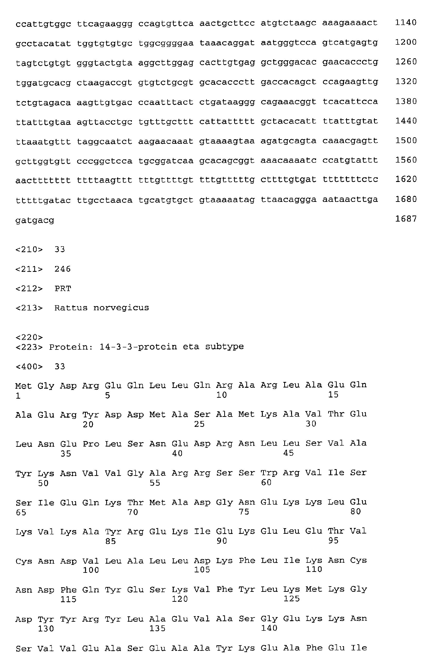 Figure 01080001