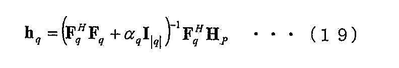 Figure JPOXMLDOC01-appb-M000012