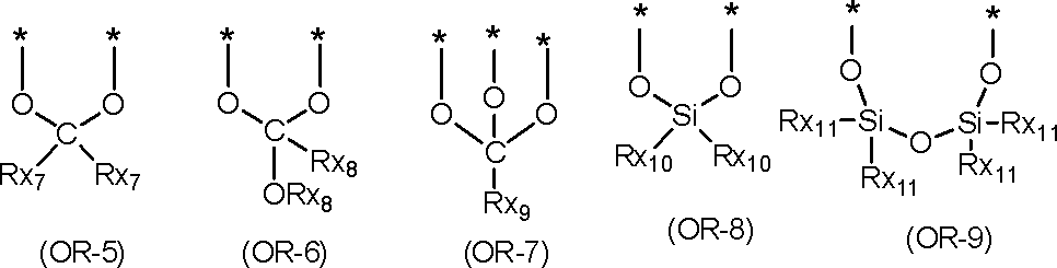 Figure JPOXMLDOC01-appb-C000013