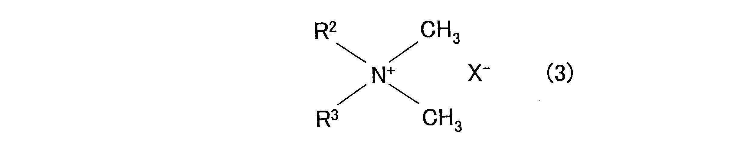 Figure JPOXMLDOC01-appb-C000002